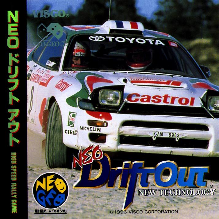 Neo Drift Out: New Technology (Neo Geo CD) (Neo Geo) (gamerip